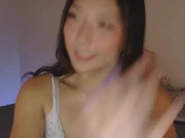 vivianwinters — 18, teen asian girl,  innocent dildo sucking, reach my goal! #new #teen #18 #asian #young