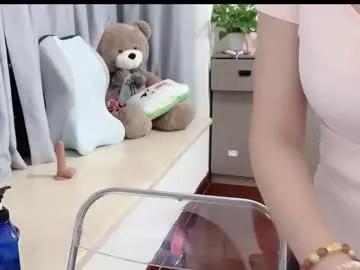 Chaturbate xinbao799322 is Freechat xinbao799322 — open pvt There's a surprise!Join the fan group to see photos for free