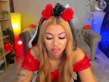 Chaturbate xpuka is Freechat xpuka — New & naughty  I'm Puka -- teasing, pleasing, and craving your attention... come play with me. #lovense #bigass  #skinny #blonde #feet