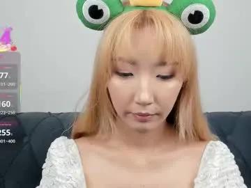 yume_ko — Nude dance(^^)^^ #asian #18 #young #bigboobs [121 tokens remaining]
