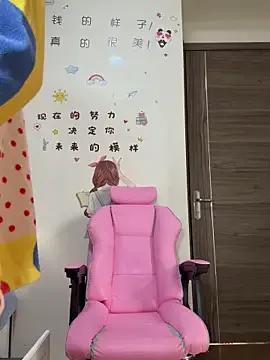 StripChat chick-888 is Freechat chick-888 — Freechat on StripChat