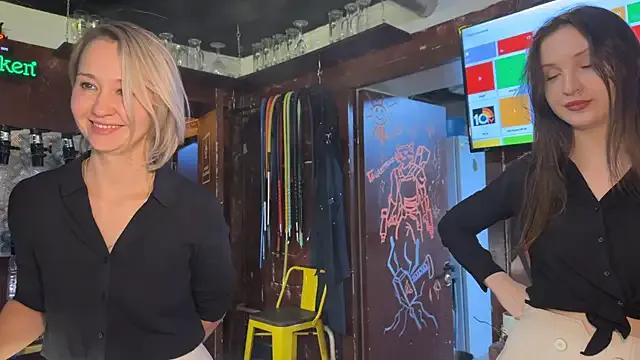 StripChat dirtypub is Freechat dirtypub — All you can eat buffet