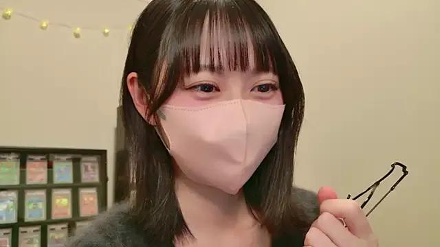 HIKARI_x0 — Group on StripChat