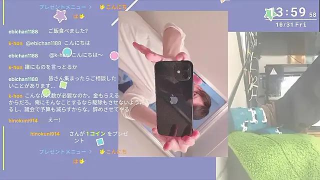 StripChat marumaru_00 is Freechat marumaru_00 — Freechat on StripChat