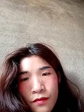 StripChat Mina-pusy is Freechat Mina-pusy — I am a poor girl. Please help me.