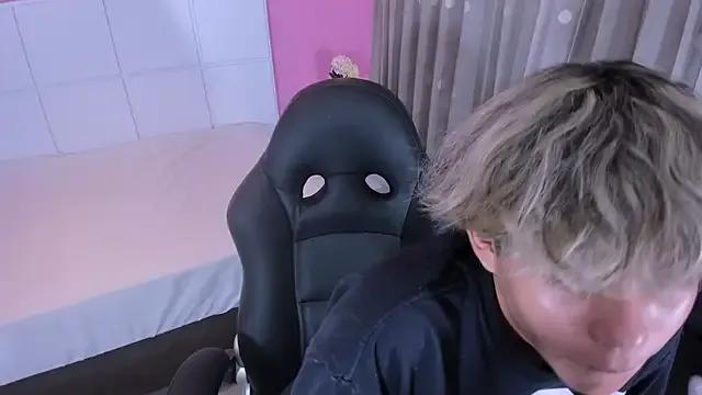 StripChat NathanBell is Freechat NathanBell — SPANK MY BUTT