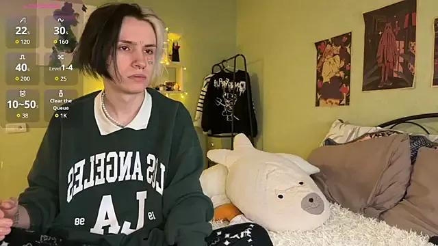 StripChat VeryRare_TwinS is Freechat VeryRare_TwinS — suck his big cock