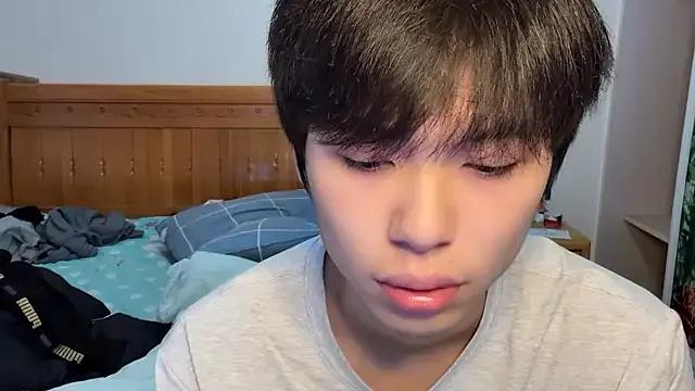 StripChat w5206t is Freechat w5206t — Freechat on StripChat