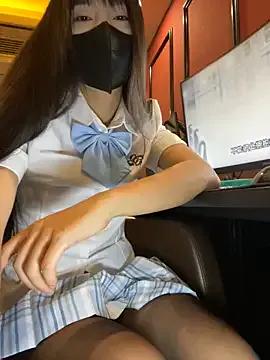 xiao-Lin — park