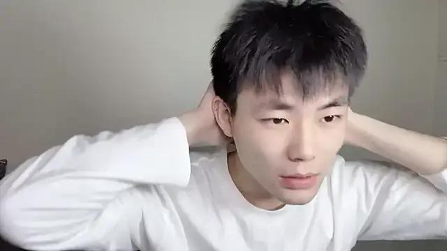 StripChat xiaoyang5200 is Group xiaoyang5200 — 15min90tk